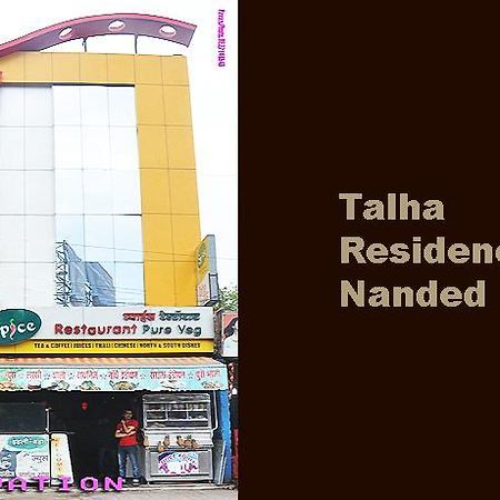 Hotel Talha Residency Nanded Luaran gambar