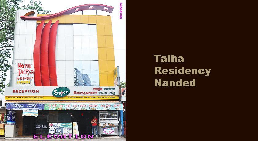 Hotel Talha Residency Nanded Luaran gambar